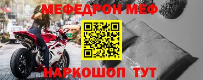каннабис Кандалакша