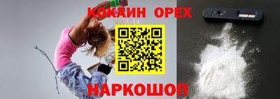 каннабис Кандалакша