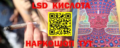 jwh Канаш