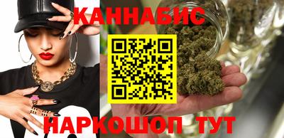 jwh Канаш