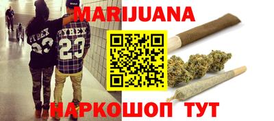 2c-b Камышлов