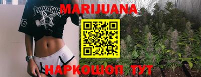 jwh Канаш