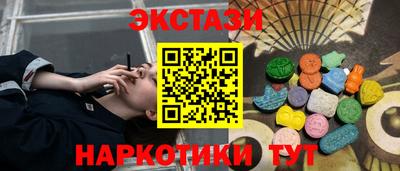 каннабис Кандалакша