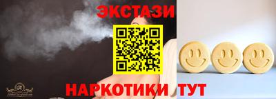 jwh Канаш