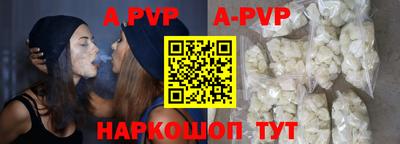 каннабис Кандалакша
