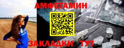 jwh Канаш