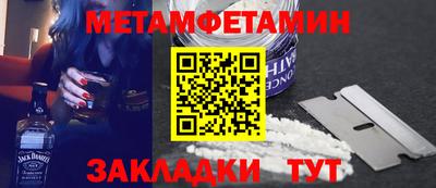 jwh Канаш