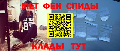 каннабис Кандалакша