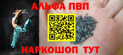 каннабис Кандалакша