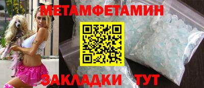 jwh Канаш