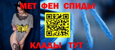 2c-b Камышлов
