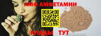 jwh Канаш