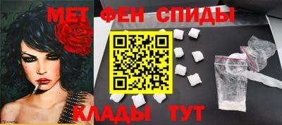 jwh Канаш