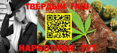 jwh Канаш