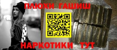 каннабис Кандалакша