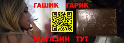 2c-b Камышлов