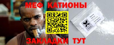 каннабис Кандалакша