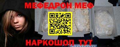 каннабис Кандалакша