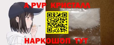 каннабис Кандалакша