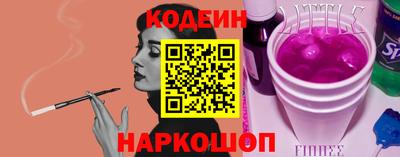 каннабис Кандалакша